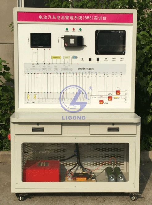 純電動(dòng)車(chē)電池管理實(shí)訓(xùn)臺(tái)
