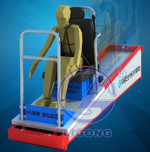 車輛安全帶保護作用體驗裝置