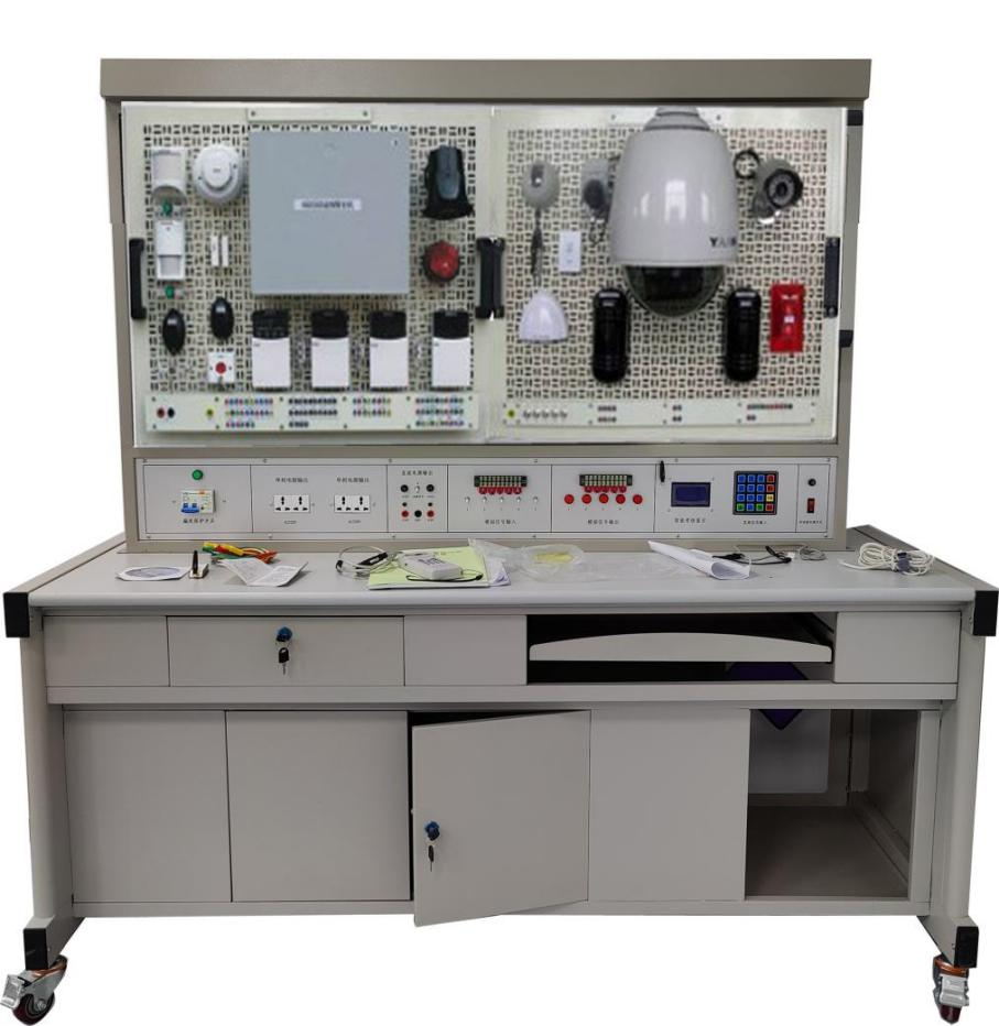 安全防范與小區(qū)管理實(shí)訓(xùn)裝置